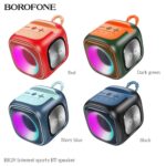 Interest Sports BT Speaker BR29 - Image 5