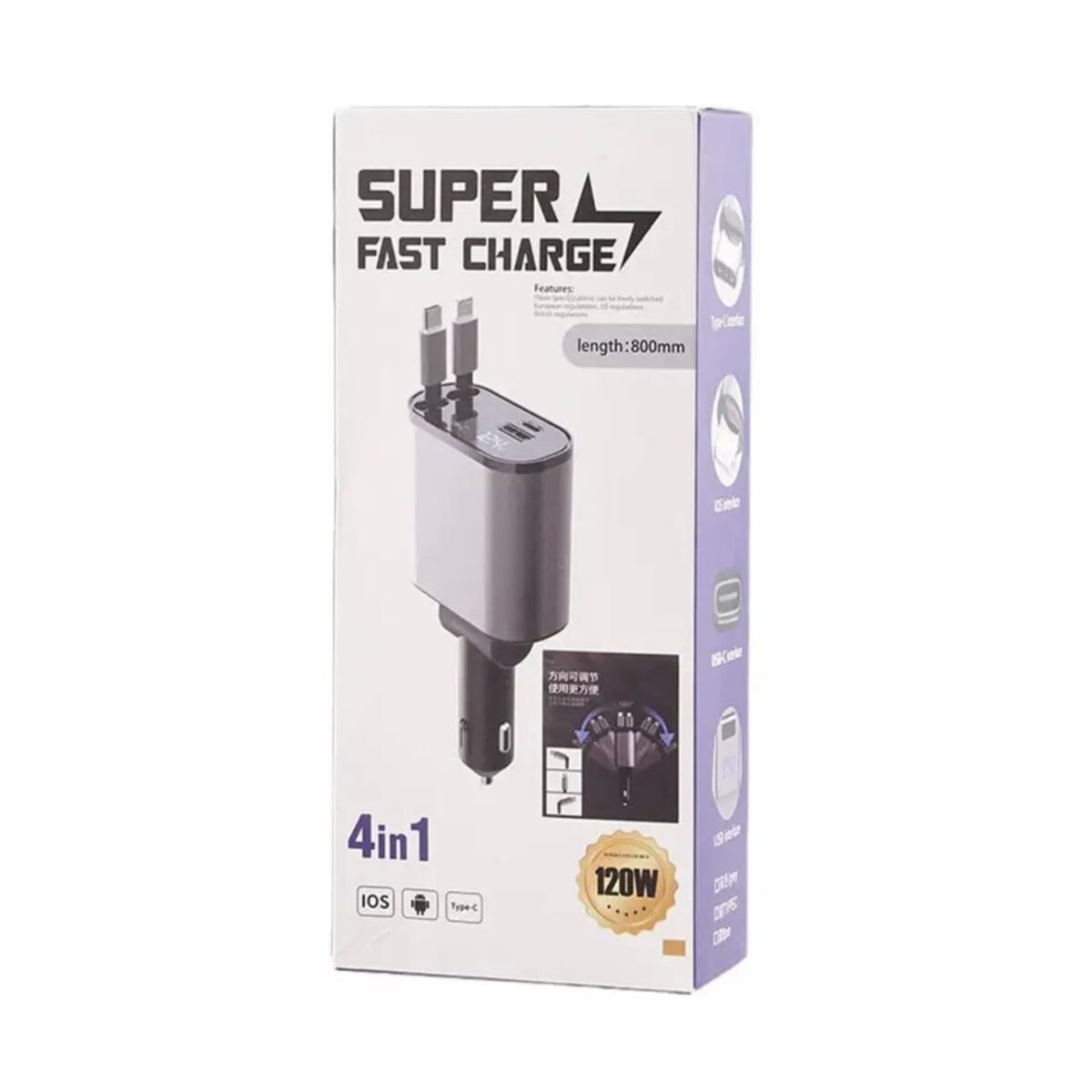 Super Fast Retractable Car Charger (Generic) - Image 6