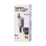 Super Fast Retractable Car Charger (Generic) - Image 6