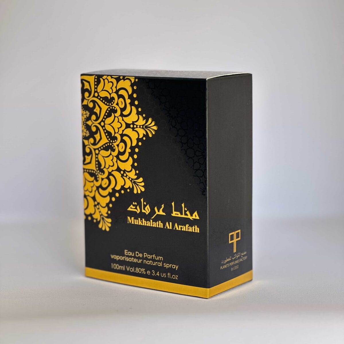 Oud Mukhalath Al Arafath Eau De Perfume (100ml) - Image 3