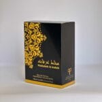 Oud Mukhalath Al Arafath Eau De Perfume (100ml) - Image 3