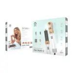 Green Lion 5 In 1 Professional Hair Styler 2 - Image 2