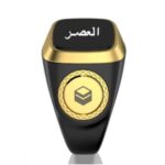 iQBLA Zikr1 Lite World's First Smart Tasbih Ring E01 - Image 2
