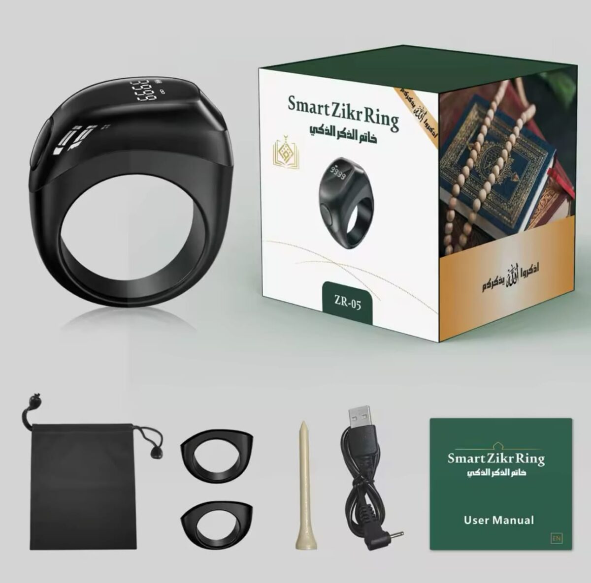 iQibla Smart Zikr Ring,Tasbih Counter ZR 05 - Image 6