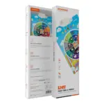 Porodo Kids Daily Dua & Surah - Blue - Image 4