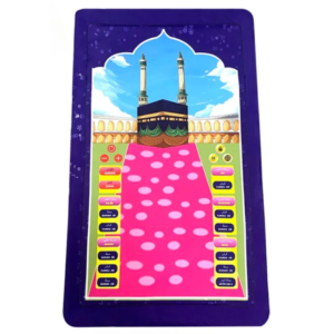 UMEOX Educational Prayer Mat for Kids (10 Languages)Children Smart rug Islamic Gift
